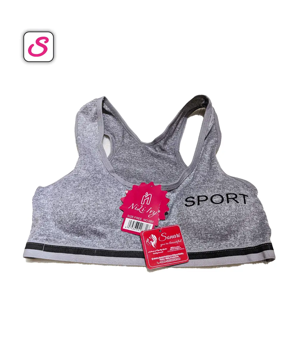 Super Comfortable Padded Knit Sports Bra SonariBD 104711 (2)